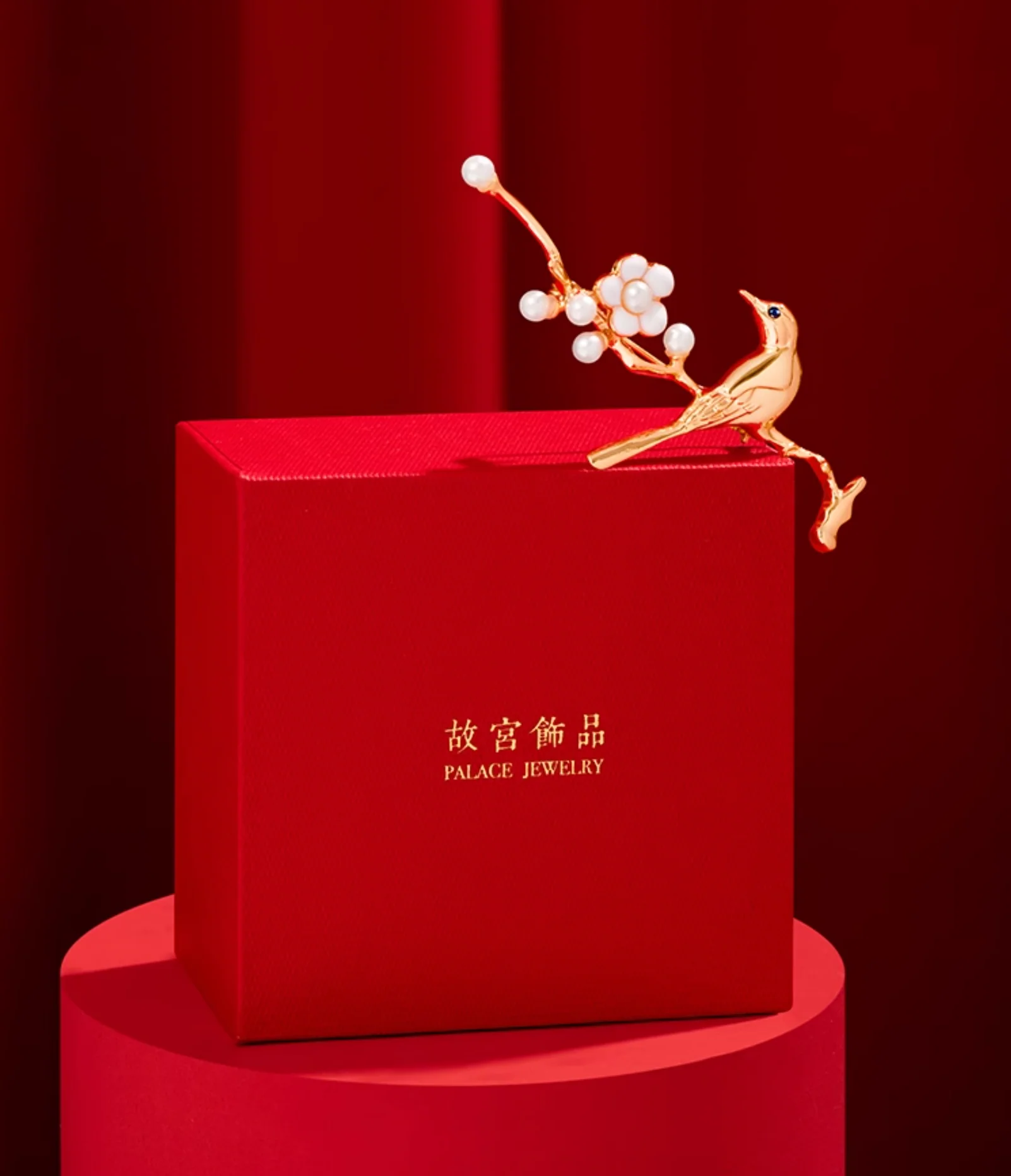 Plum Blossom & Bird Brooch Gift Set - Image 3