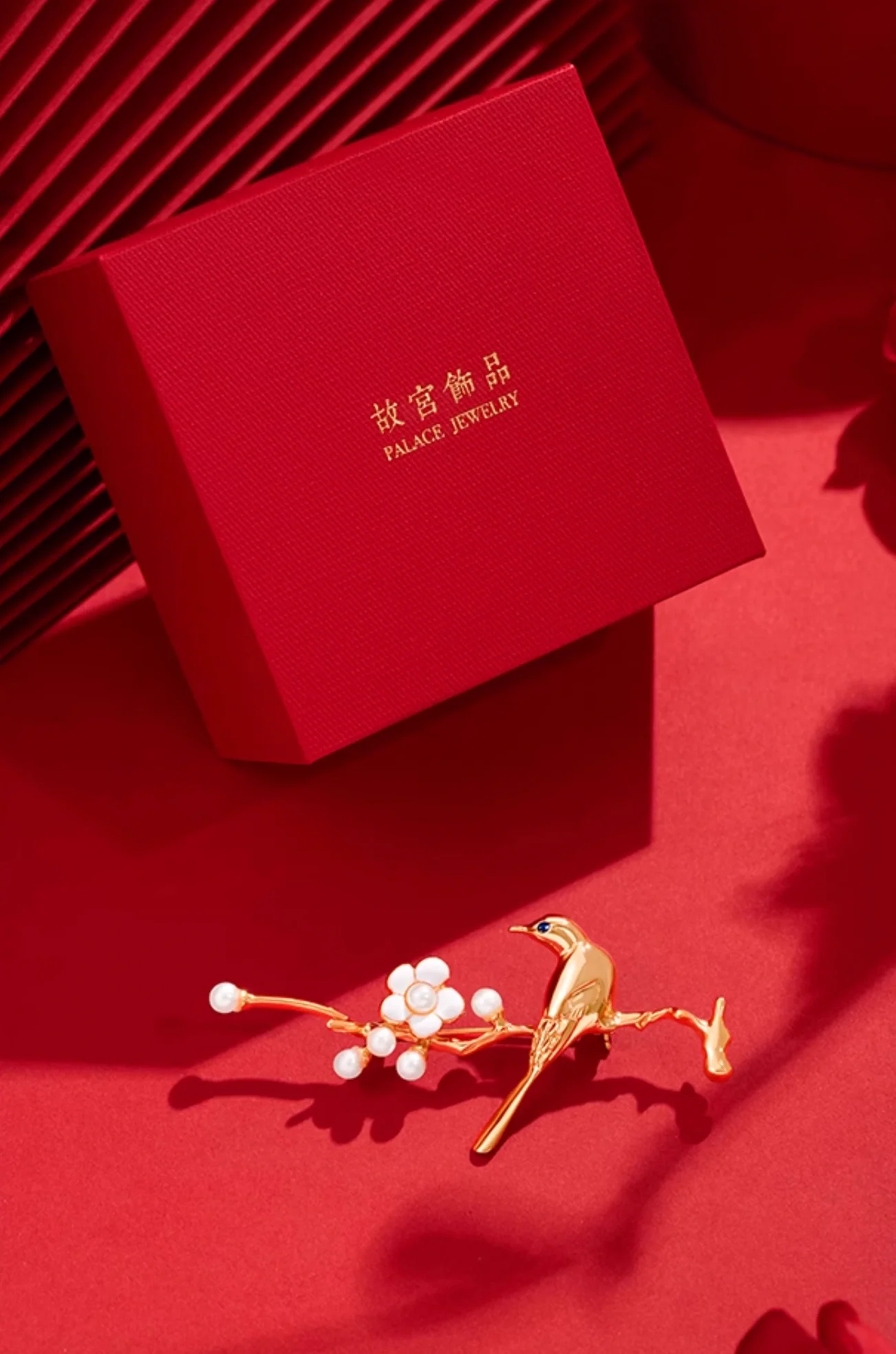 Plum Blossom & Bird Brooch Gift Set - Image 7