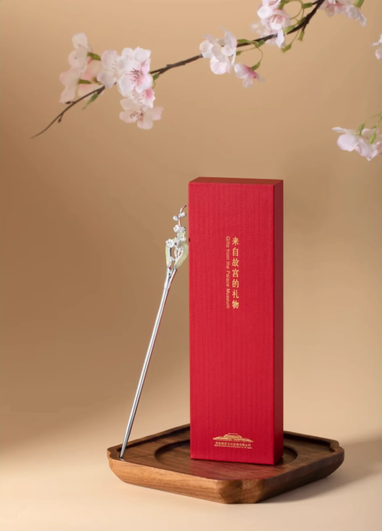 Plum Hairpin - Image 9