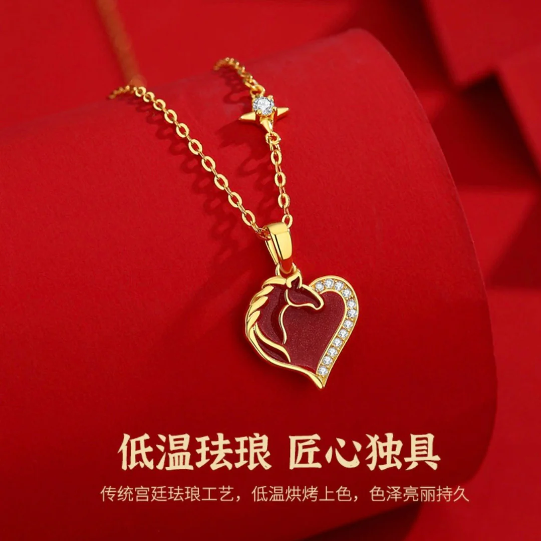 Ravelle Jewellery Set - Image 3