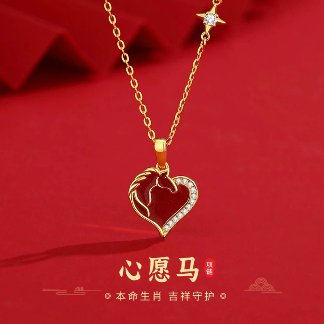 Ravelle Jewellery Set - Image 4