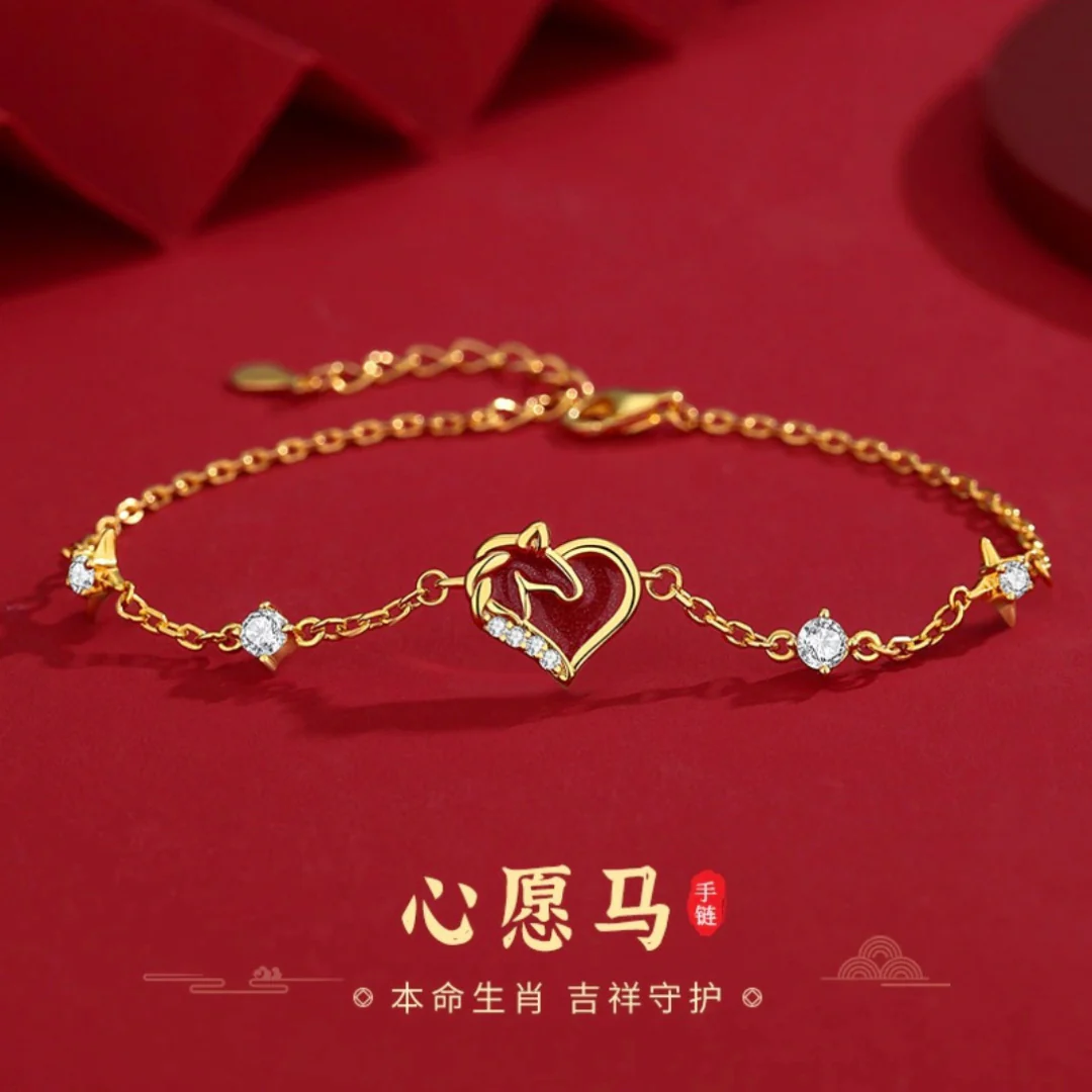 Ravelle Jewellery Set - Image 6