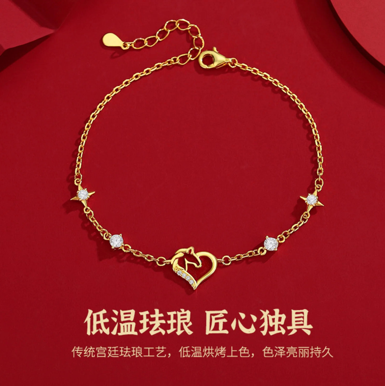 Ravelle Jewellery Set - Image 7