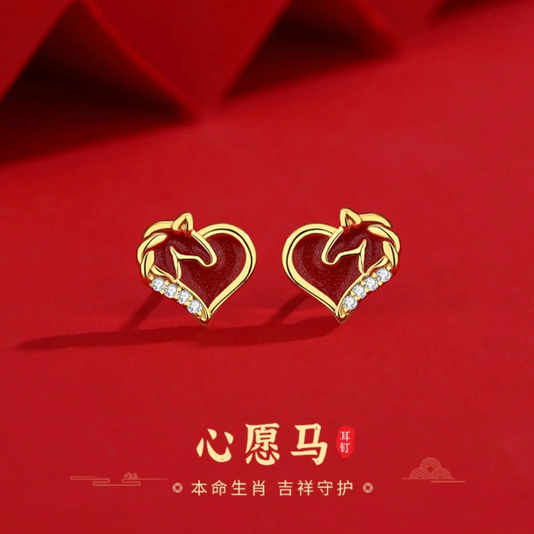 Ravelle Jewellery Set - Image 9