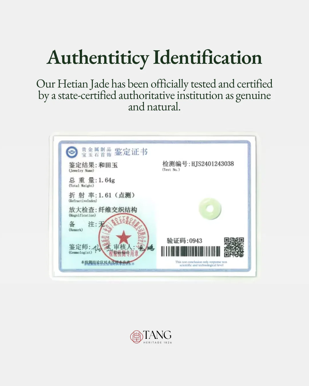 Rei Jade Jewellery Set - Image 16