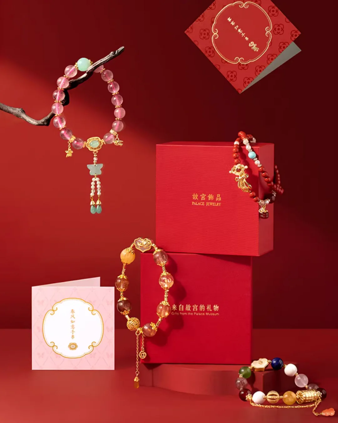 Ruyi Natural Gemstones Bracelets - Image 25