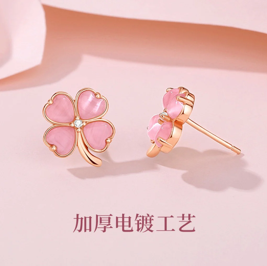 Saff Earrings - Image 6