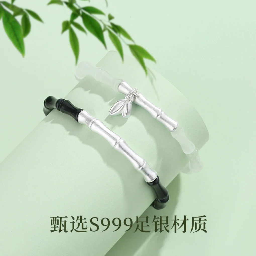 Selene Bracelet - Image 4