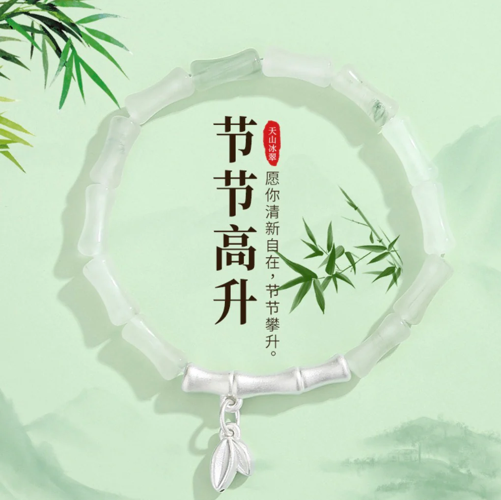 Selene Bracelet - Image 5