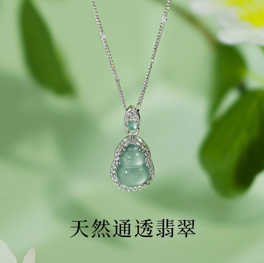 Seraphina Pendant Necklace - Image 3