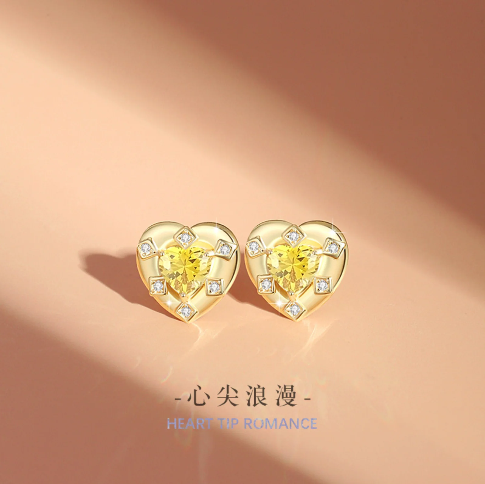 Soraya Jewellery Set - Image 8