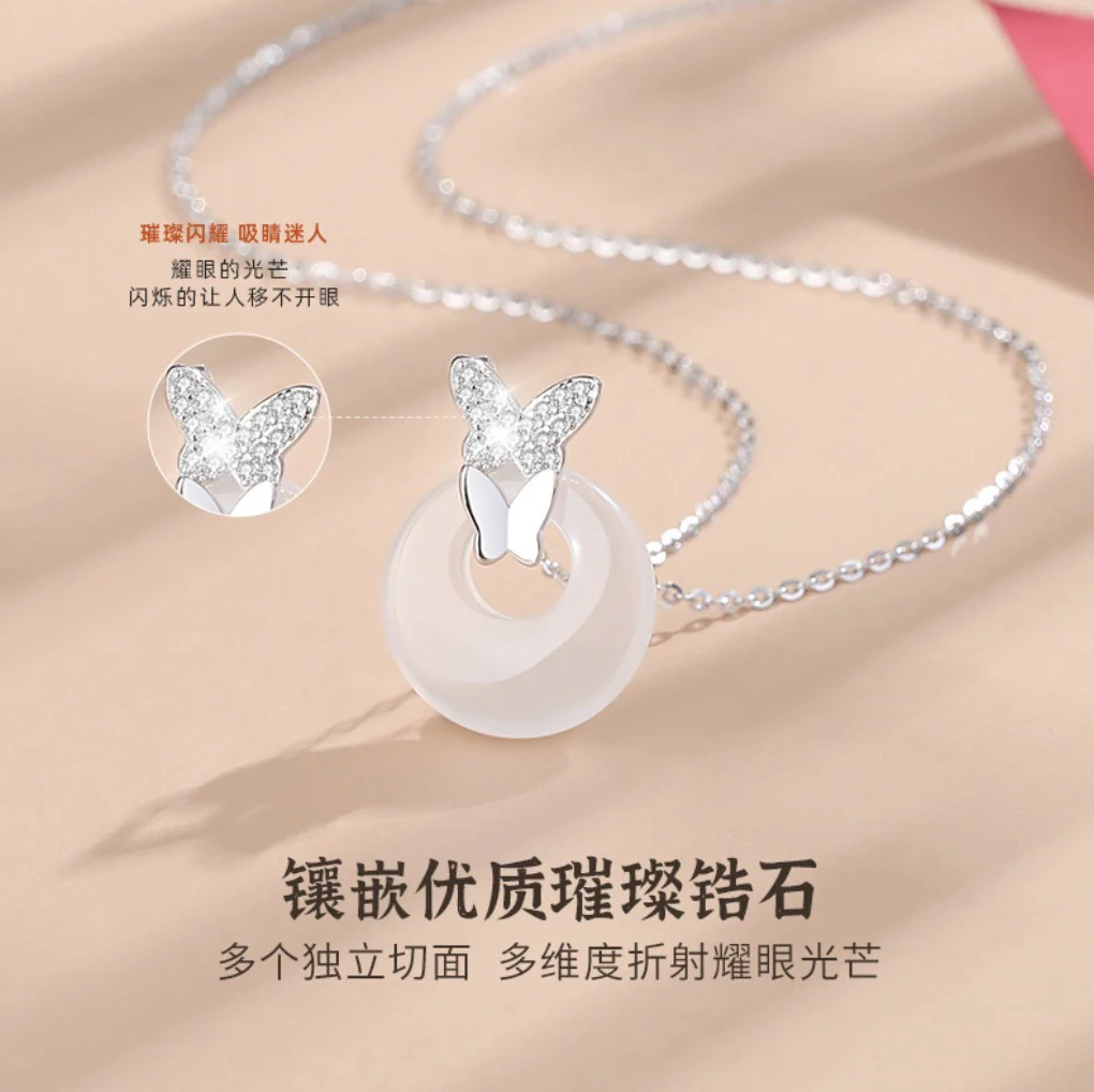 Ves Pendant Necklace - Image 3