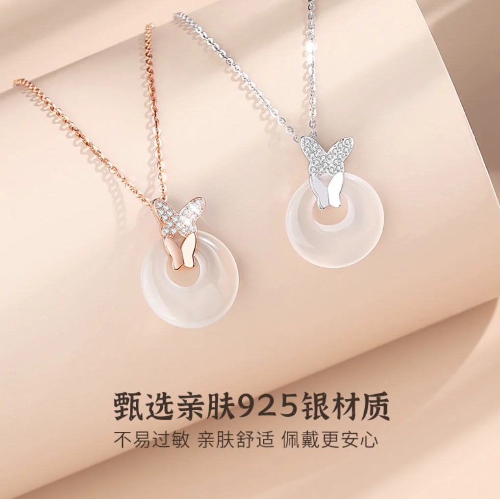 Ves Pendant Necklace - Image 4