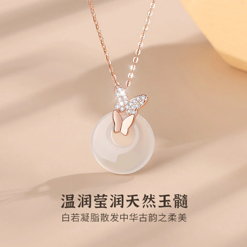 Ves Pendant Necklace - Image 5