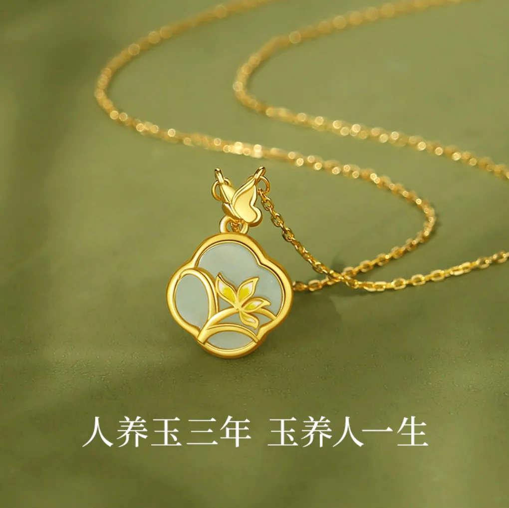 Zara Pendant Necklace - Image 3