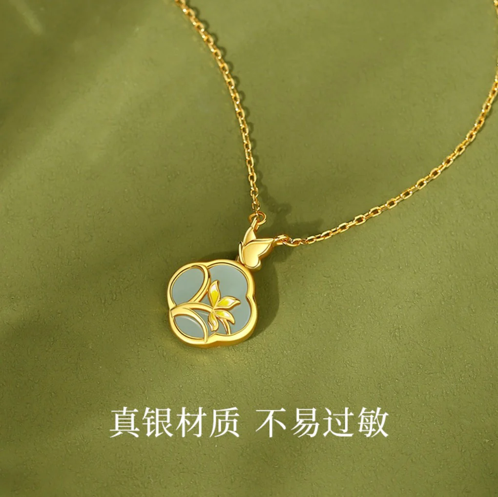 Zara Pendant Necklace - Image 4